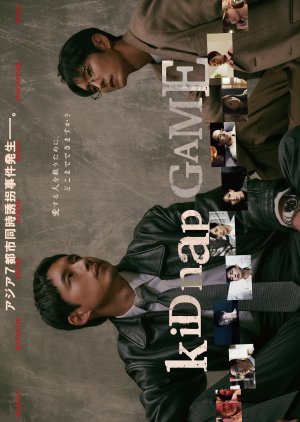 kiDnap GAME (2026) Episode 1