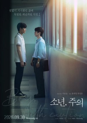 Boy, with Caution (2026) Episode 6
